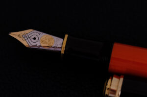 ペリカン スーベレーン M800 バーンドオレンジ